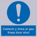 cadwch-y-drws-ar-gau--keep-door-shut--bilingual-welsh--english-~
